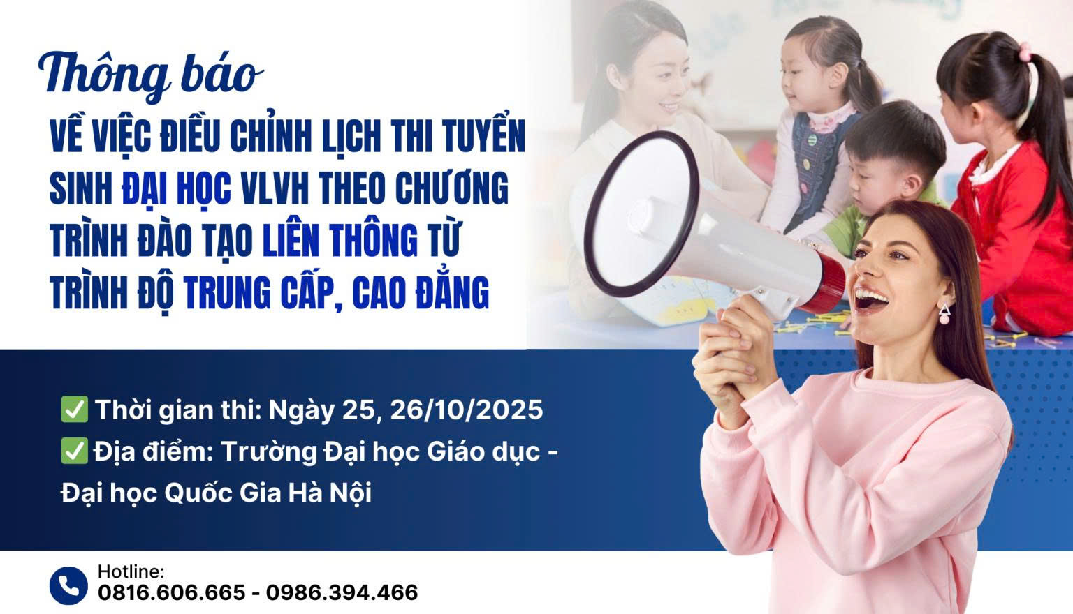 Điều chỉnh lịch thi tuyển sinh đại học vừa làm vừa học theo chương trình đào tạo liên thông từ trình độ Trung cấp, Cao đẳng năm 2025